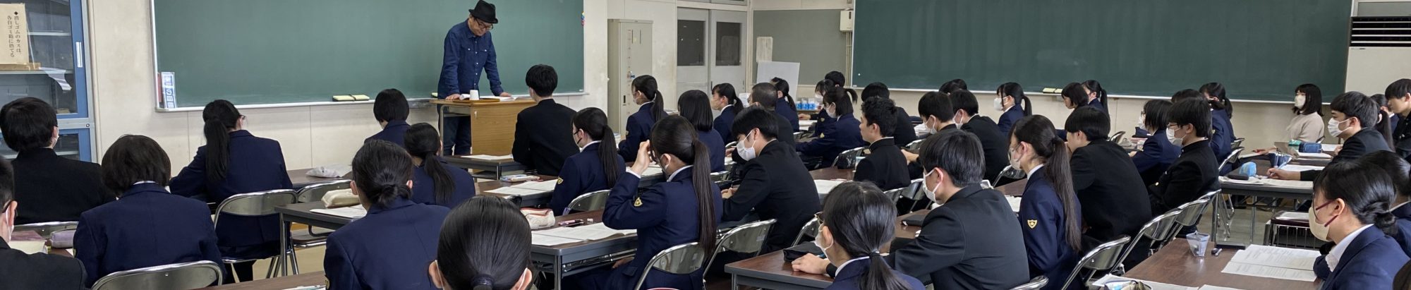 秋田県立大館鳳鳴高等学校