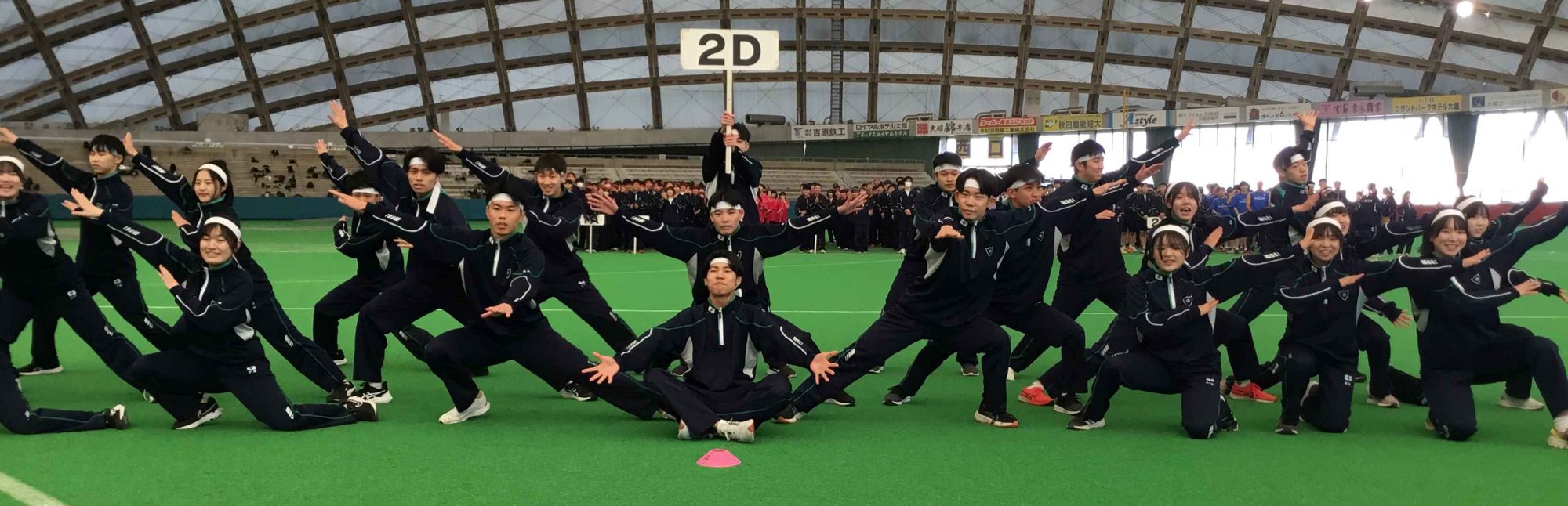 秋田県立大館鳳鳴高等学校